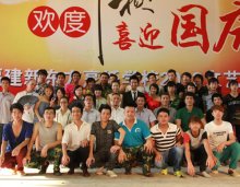 福建新东方烹饪学校:迎中秋庆国庆双节晚会热闹非凡