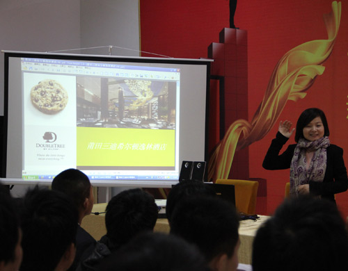 新东方烹饪学校:莆田三迪希尔顿逸林酒店来我