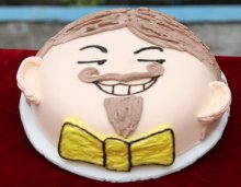 ׽Ʒҵİְ