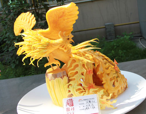 凤舞九天 福建新东方烹饪学校