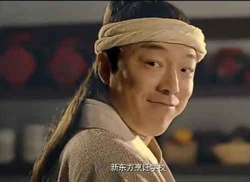 新东方烹饪广告巨作 刮起武侠新旋风_新东方烹