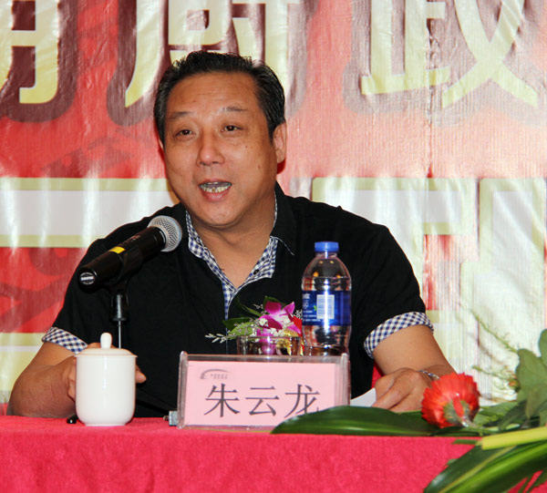 福建新东方:第112期全国餐饮厨政管理师岗位资