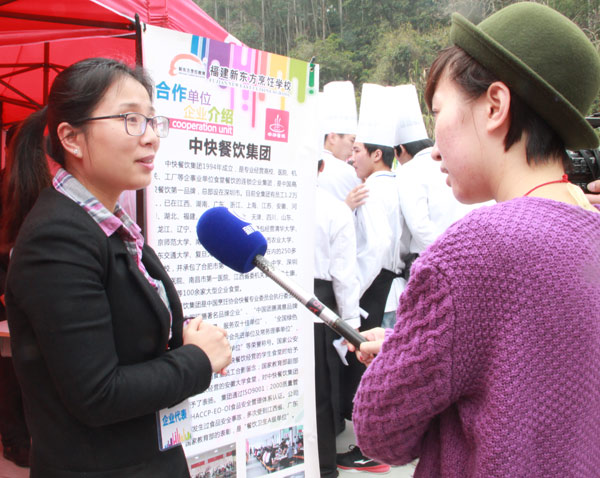 福建新闻频道现场采访:用人单位篇_新东方烹饪