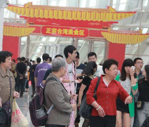 福建新东方烹饪学校:福州5.18海交会上那些可