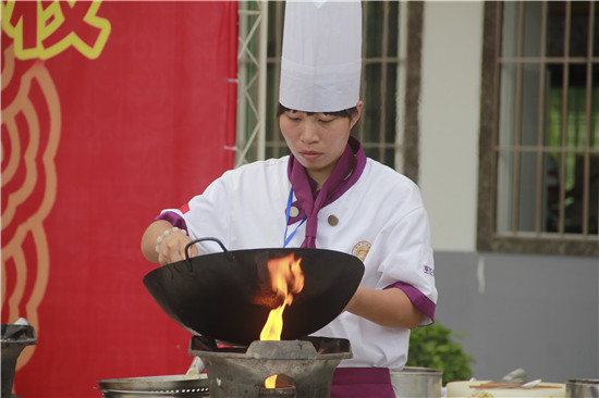 rfly Fly Away--福建新东方第五届职业生涯规划比