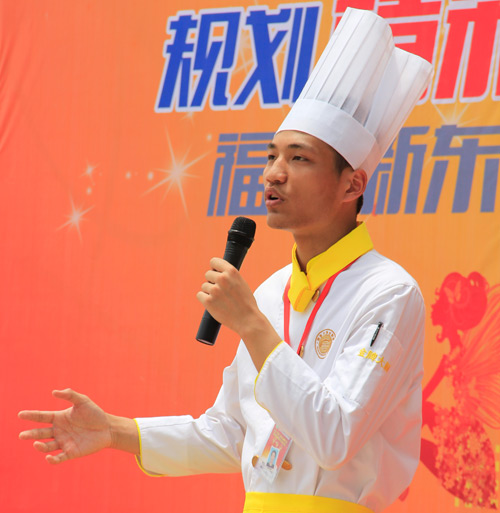 问路在何方--福建新东方第五届职业生涯规划比