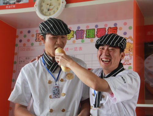 福建新东方烹饪学校