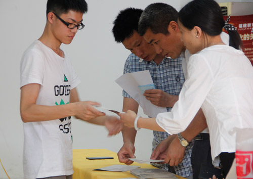 福建新东方烹饪学校