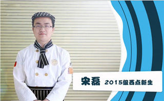 福建新东方烹饪学校