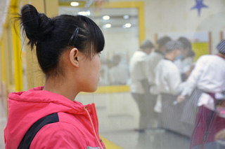福建新东方烹饪学校