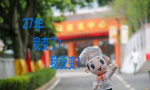 27꣬ұˣû䣡