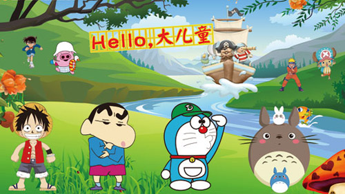 致新东方超龄儿童们,六一节快乐!--福建新东方烹饪学校_福建新东方烹饪学校官方网站_新东方厨师学校_厨师培训_学厨师_烹饪学校_中国烹饪教育第一品牌