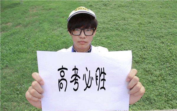 福建新东方烹饪学校