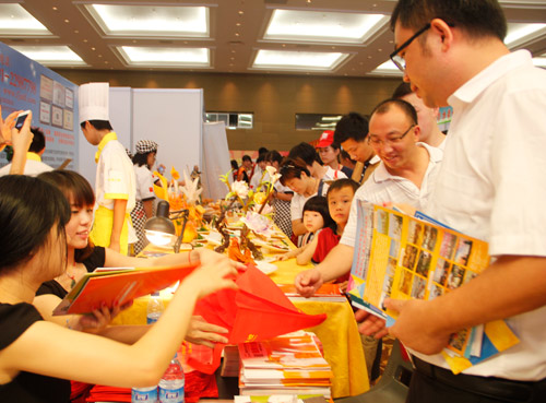 福建新东方烹饪学校