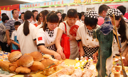 福建新东方烹饪学校