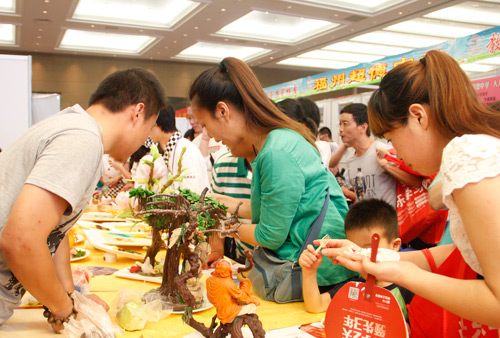 福建新东方烹饪学校