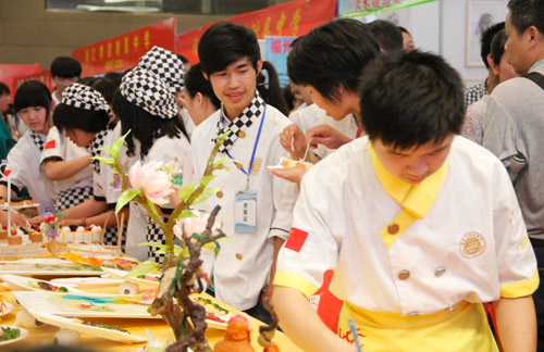 福建新东方烹饪学校