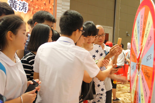 福建新东方烹饪学校