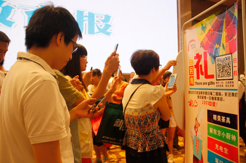 福建新东方烹饪学校