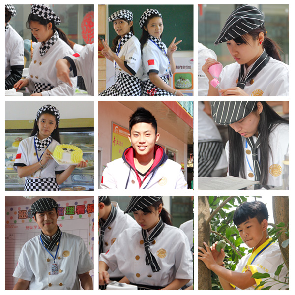 福建新东方烹饪学校