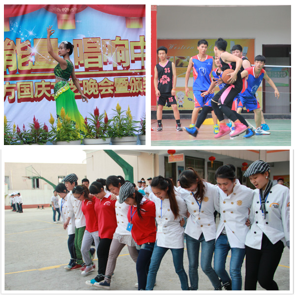 福建新东方烹饪学校