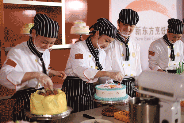 福建新东方烹饪学校