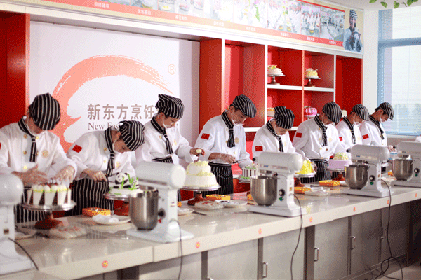 福建新东方烹饪学校