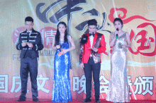 2015긣¶Ũȹ족ʢ