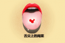 ϵ