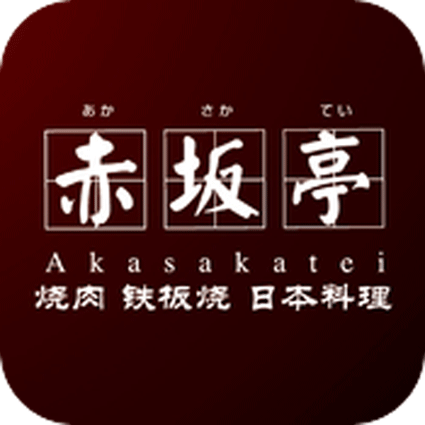 上海赤坂亭餐饮投资管理有限公司招聘信息_福