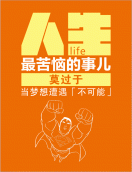 յʲô