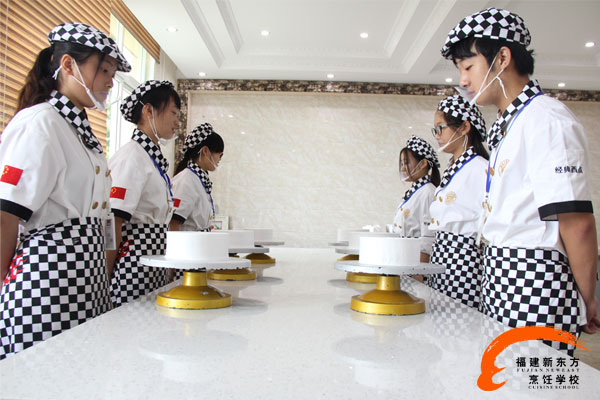 南平烘焙培训学校_福建新东方烹饪学校官方网站_新东方厨师学校_厨师培训_学厨师_烹饪学校_中国烹饪教育第一品牌