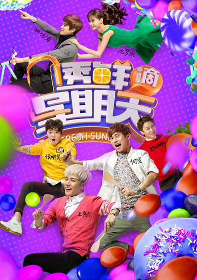 美食综艺走俏,厨师受追捧_福建新东方烹饪学校