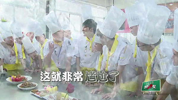 我去上学啦第2季精彩继续 新一期从新大鹿恶作剧开始