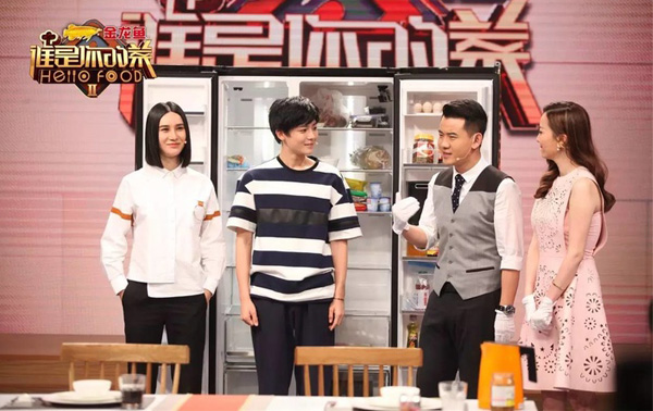 2016年明星美食类综艺节目大盘点_福建新东方