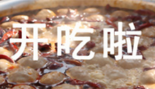  ¶ڶڴҵʳ鿪
