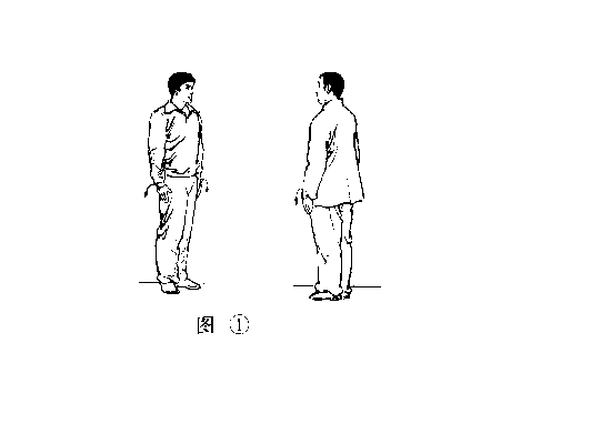康伟老师的视频课程,在