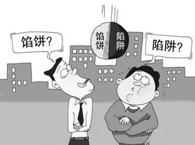 【注意】餐饮加盟连锁需谨慎_福建新东方烹饪