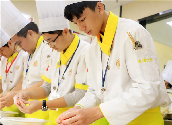 福建新东方烹饪学校 福建新东方烹饪学校