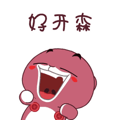 福建新东方 福建新东方