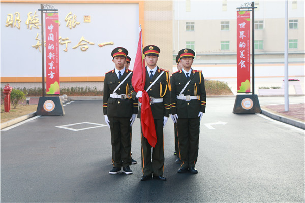福建新东方升旗仪式 福建新东方升旗仪式