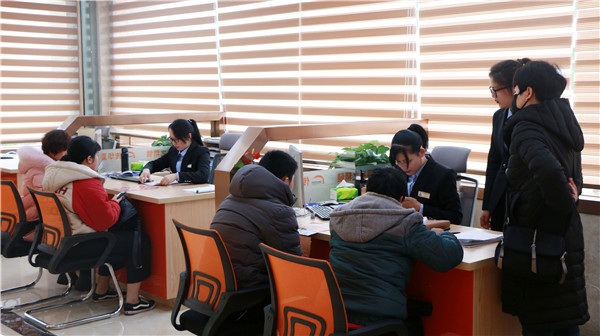 咨询老师解答 咨询老师解答