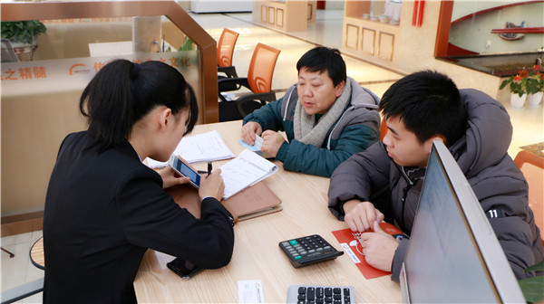 咨询老师为学生解答 咨询老师为学生解答