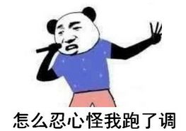 歌唱 歌唱