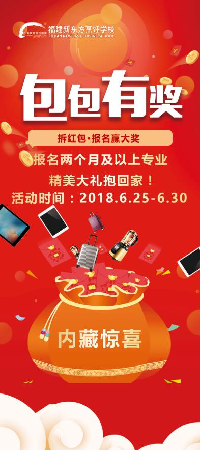 图2 图2