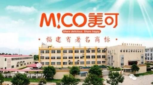 福州招聘公司_福州专场招聘助女性就业(2)