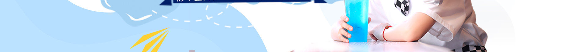 女生学厨师培训
