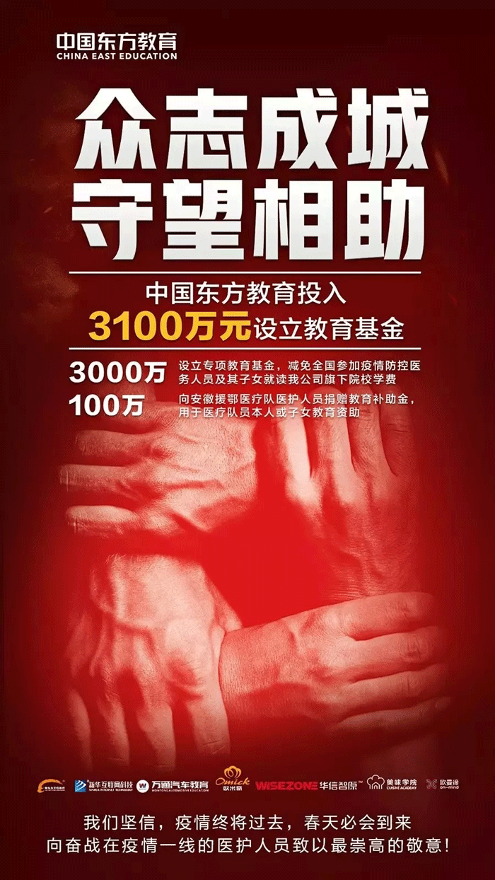 ¶⿡ѧ3000򡰿ߡػ