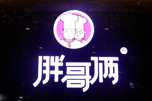 <b>߽ҵָ</b>