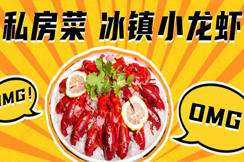 DUANG~СϺؼ&һͯרĩʳֱ